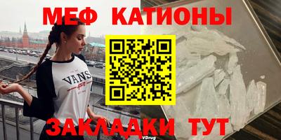 СК Краснодар