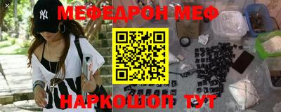 СК Краснодар