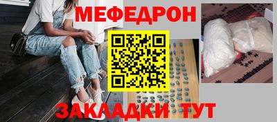 СК Краснодар