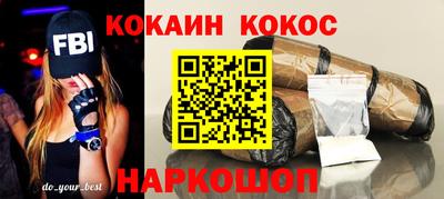 СК Краснодар