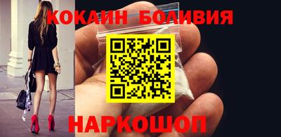 меф Краснокаменск