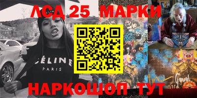 СК Краснодар