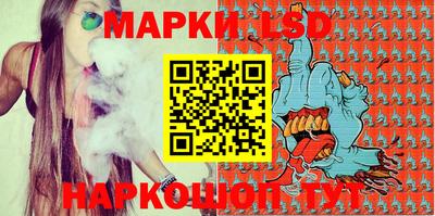 мефедрон VHQ Краснознаменск