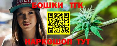 СК Краснодар