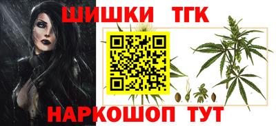 СК Краснодар