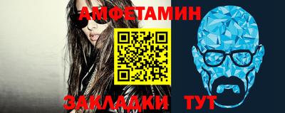 СК Краснодар
