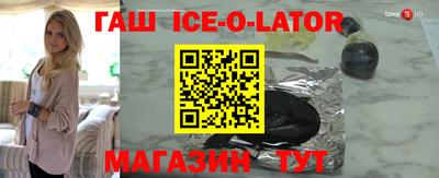 СК Краснодар