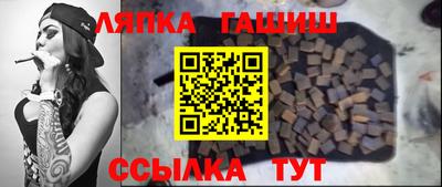 мефедрон VHQ Краснознаменск