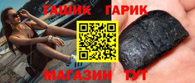 мефедрон VHQ Краснознаменск