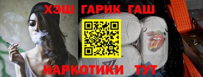 СК Краснодар