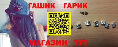 мефедрон VHQ Краснознаменск