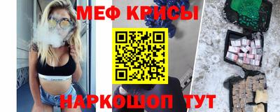 СК Краснодар